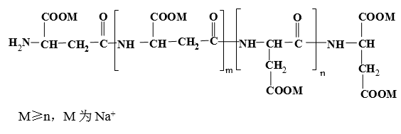 PASP 聚天冬氨酸(鈉)