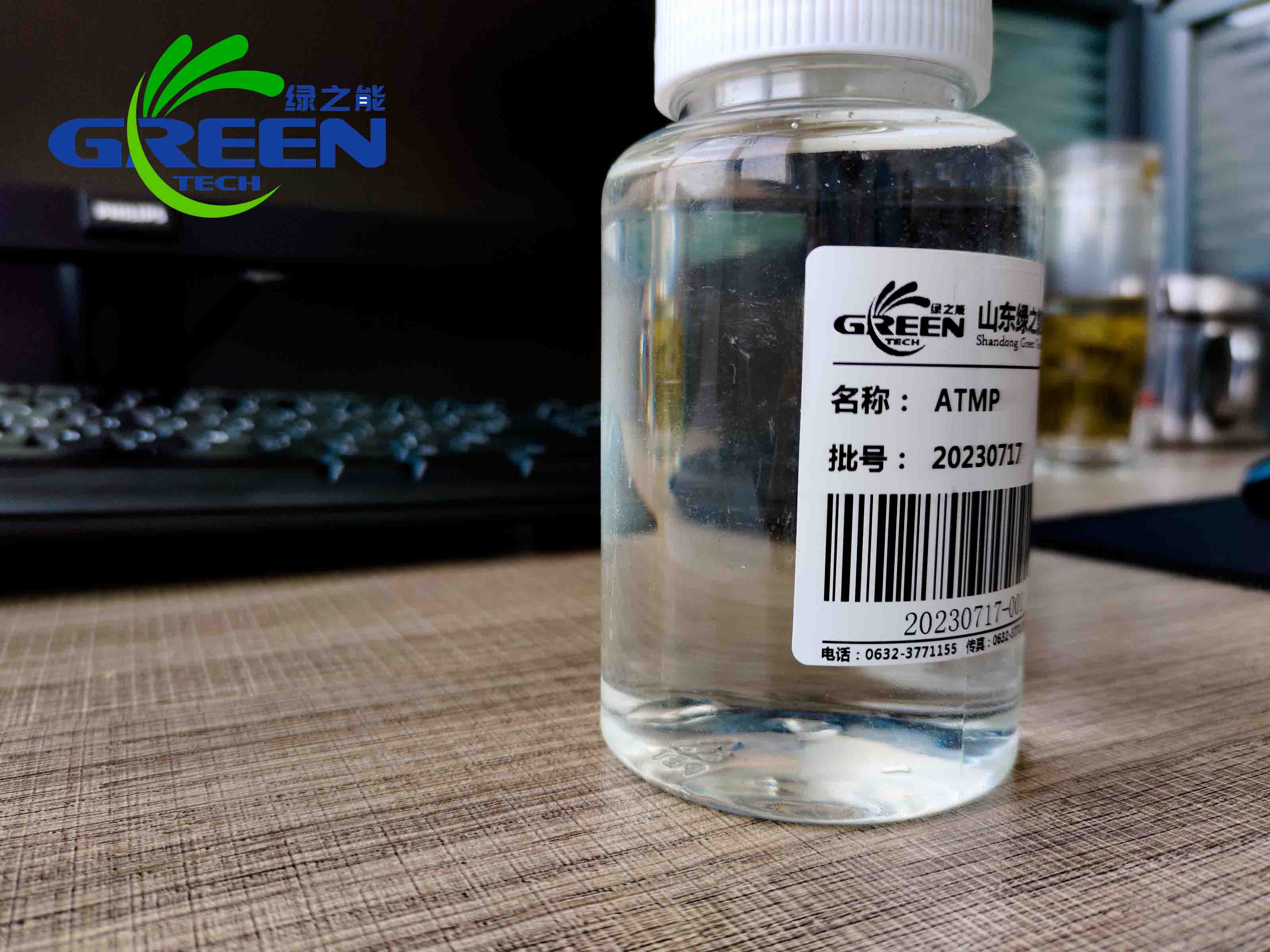 ATMP什么意思？ATMP是什么？ATMP阻垢劑的用途和作用是什么？